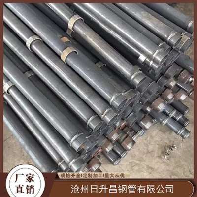 那曲最薄的声测管壁厚可以到什么程度