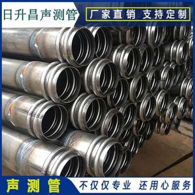 那曲桥梁桩基声测管的施工工艺流程